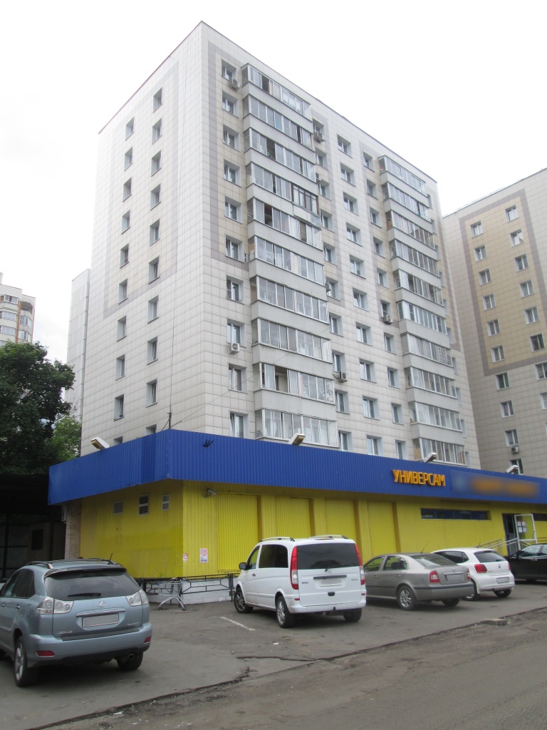 05.12 кража алкоголя аэропорт.JPG 05.12 кража алкоголя аэропорт.JPG