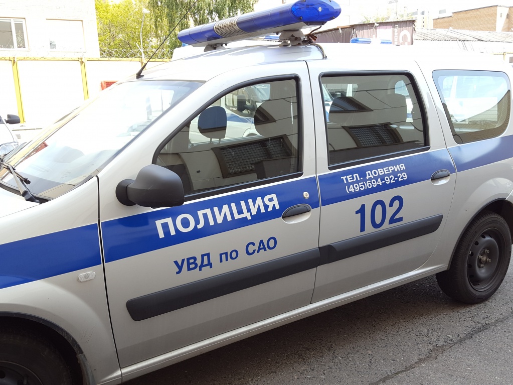 27.10 благодарность сумка хорош.jpg 27.10 благодарность сумка хорош.jpg