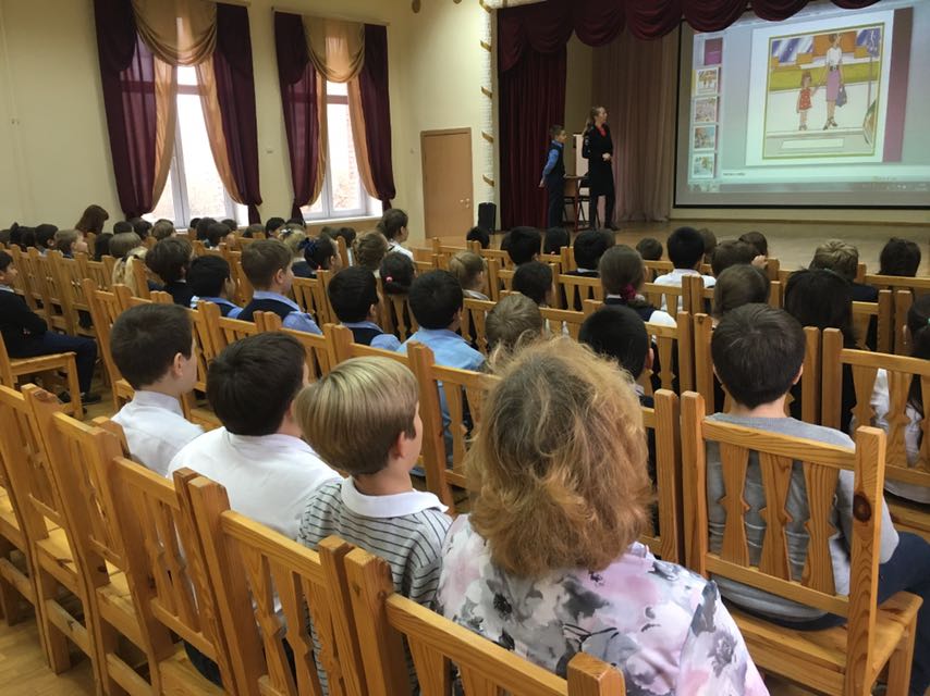 квест по ПДД 2.jpg квест по ПДД 2.jpg
