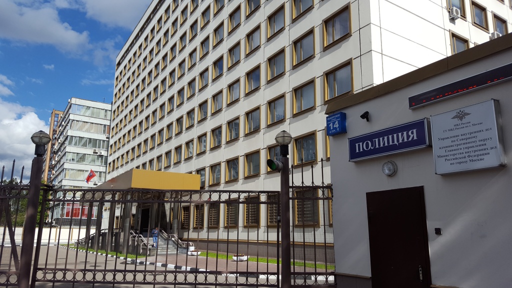 20.10 кража парфюмерия левобер.jpg 20.10 кража парфюмерия левобер.jpg