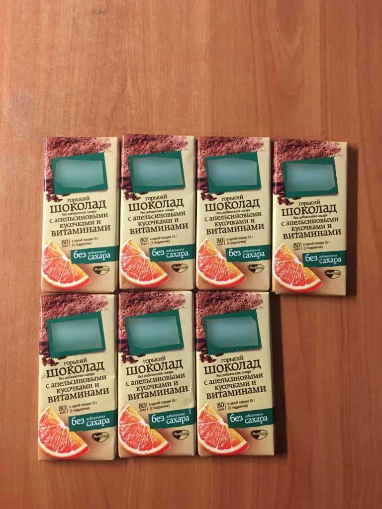09.11 кража продукты хорош.jpg 09.11 кража продукты хорош.jpg
