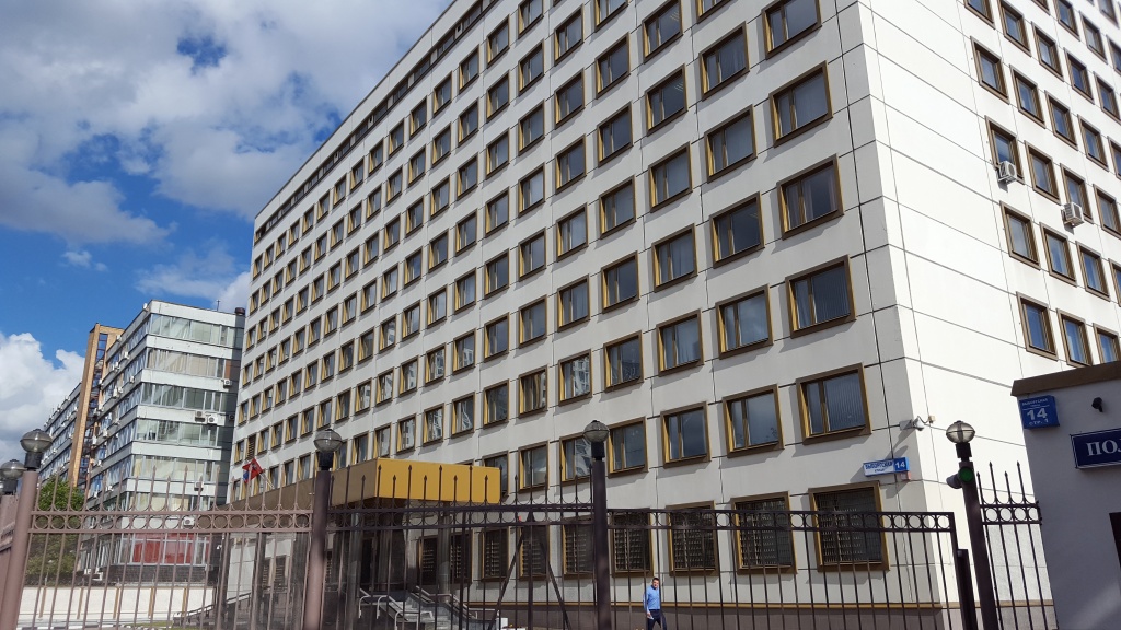 24.10 вакансии в увд сао.jpg 24.10 вакансии в увд сао.jpg