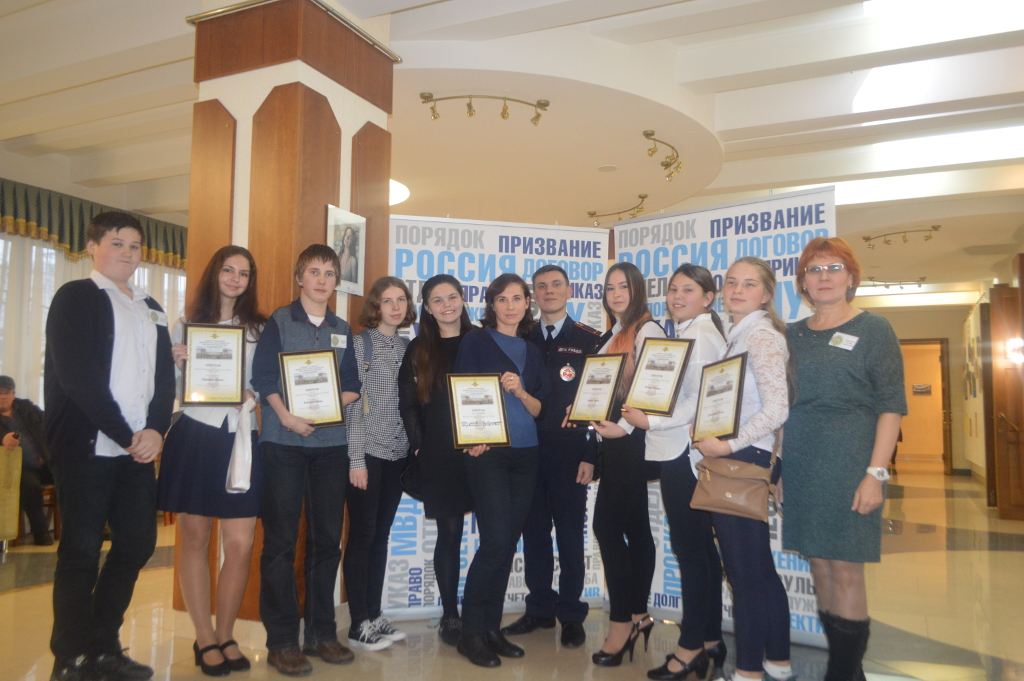 13.12 конкурс Я пишу закон 3.JPG 13.12 конкурс Я пишу закон 3.JPG
