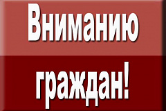 В Москве определен первичный перечень из 177 подрядчиков на проведение капремонта