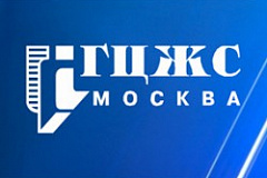 Городской центр жилищных субсидий