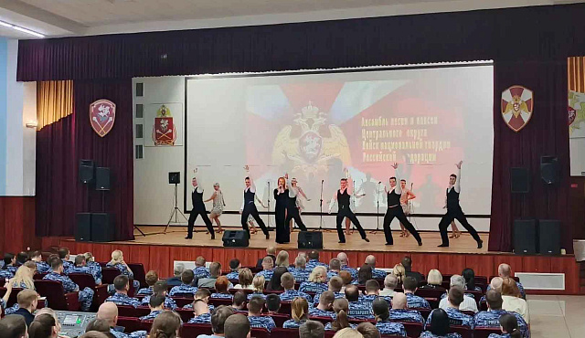 В Центре профессиональной подготовки столичных росгвардейцев прошло торжественной мероприятие, посвящённое 32-летию