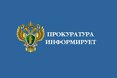Единая методика расчета расходов на ремонт по обязательному страхованию автогражданской ответственности (ОСАГО) претерпела изменения с 11 июля 2026 года