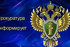 Авторизация и алторитмы рекомендаций: новые штрафы для владельцев сайтов с 7 июля 2026 года