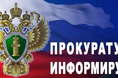 Авторизация и алгоритмы рекомендаций: новые штрафы для владельцев сайтов с 7 июля 2026 года 